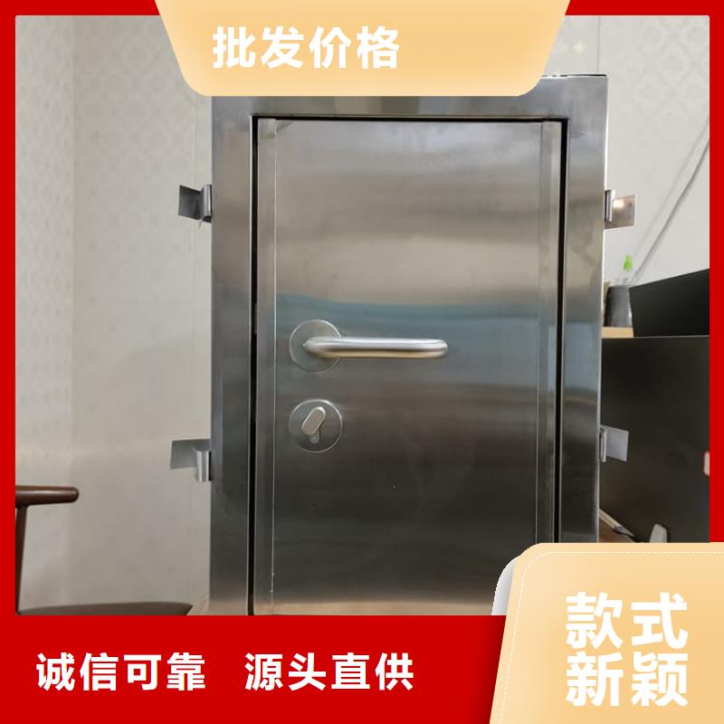 定做寵物醫院鉛門的生產廠家