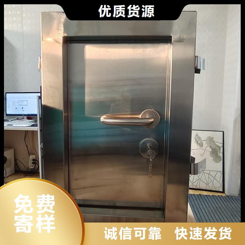 牙科铅门、牙科铅门厂家