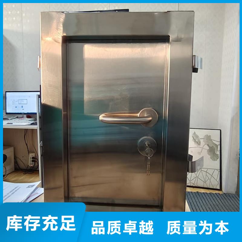 骨科防輻射鉛門-骨科防輻射鉛門廠家直銷