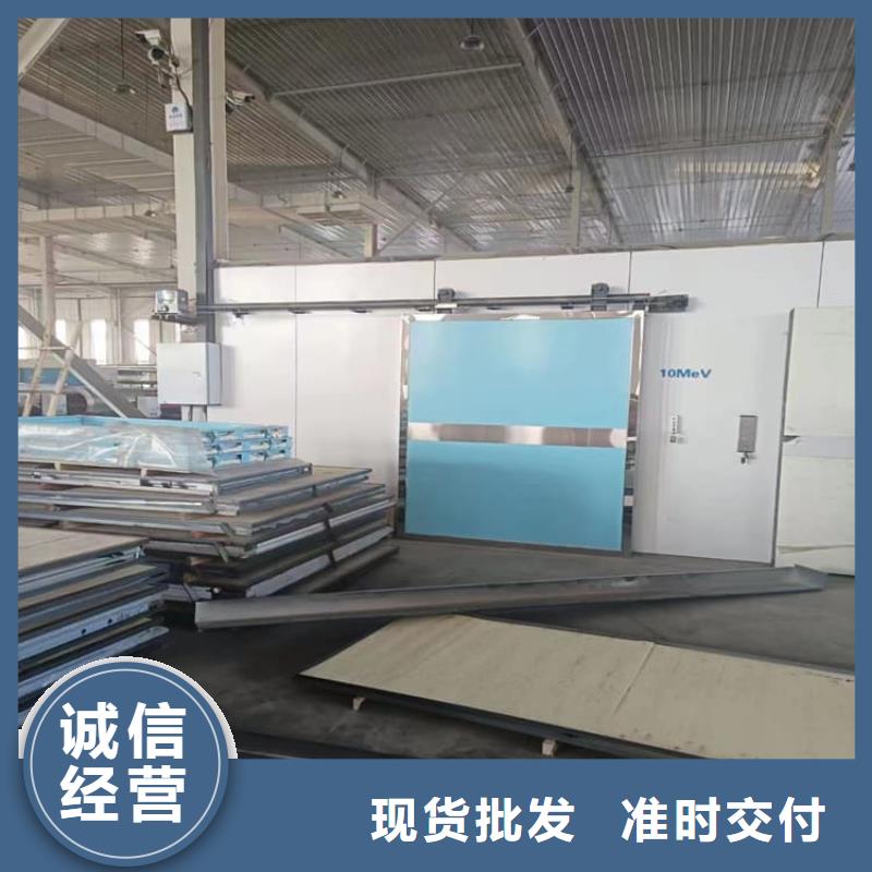 质优价廉的口腔铅门基地