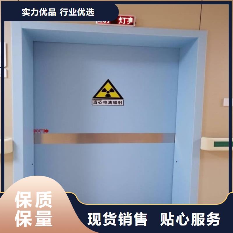 子母鉛門、子母鉛門生產廠家-質量保證