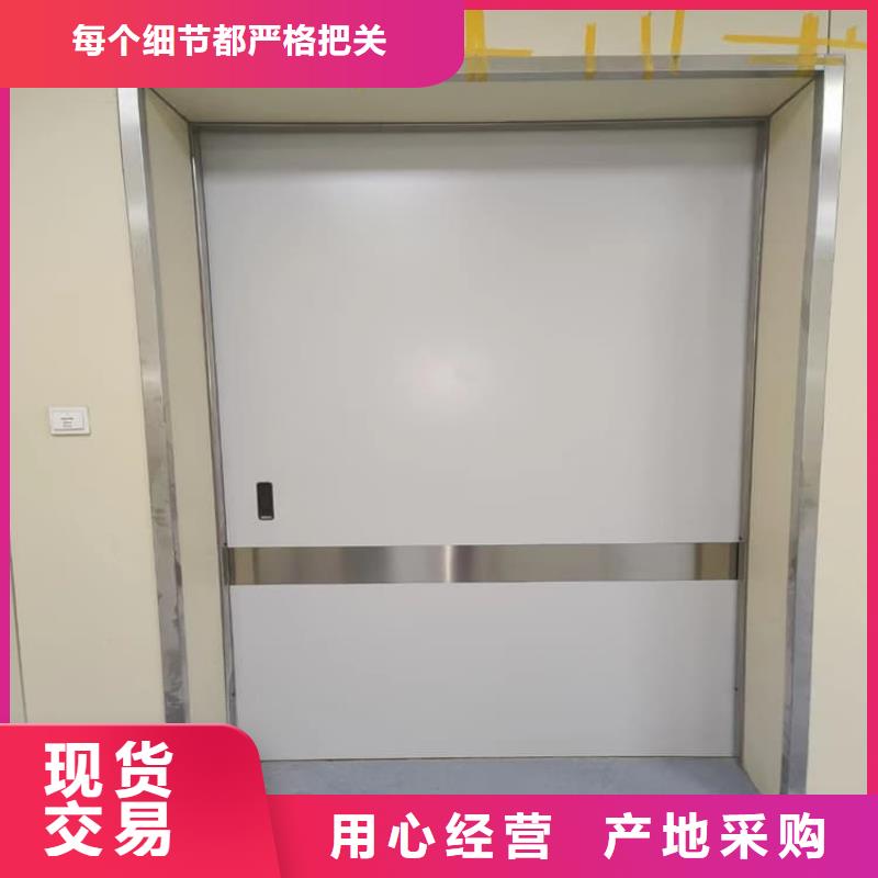 醫用鉛門現貨批發