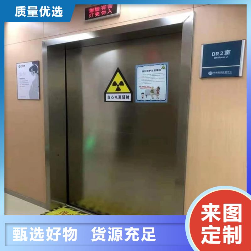 專注手術室醫用鉛門銷售