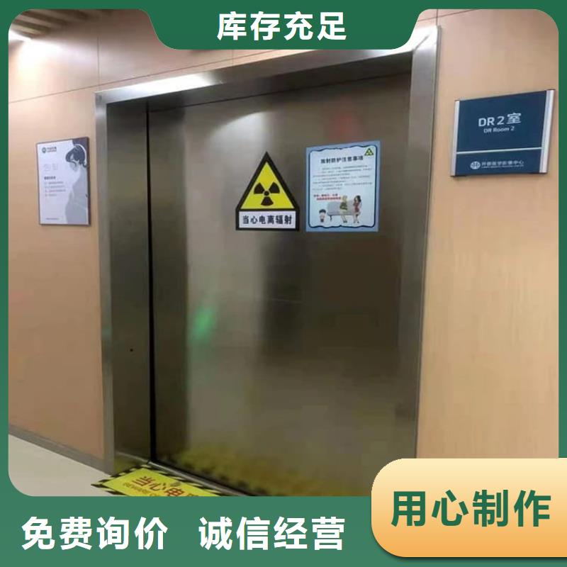 發貨及時的骨科防輻射鉛門生產廠家