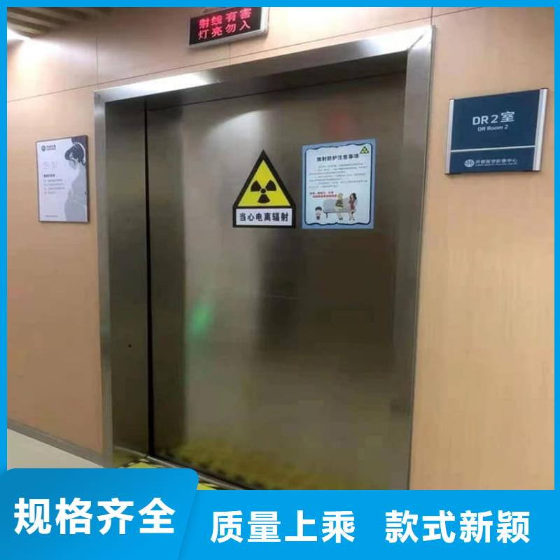 醫用防輻射鉛門公司報價
