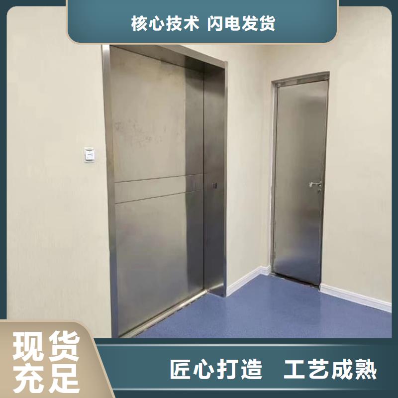 醫用防護鉛門貨源足