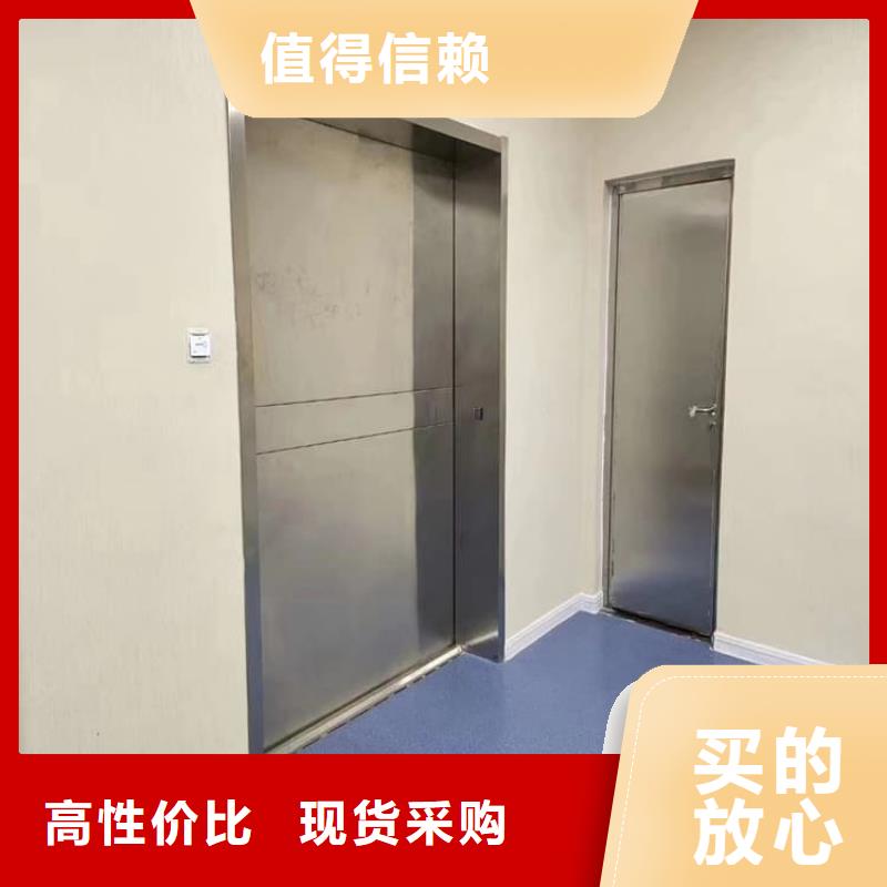 供应批发防辐射气密铅门-大型厂家