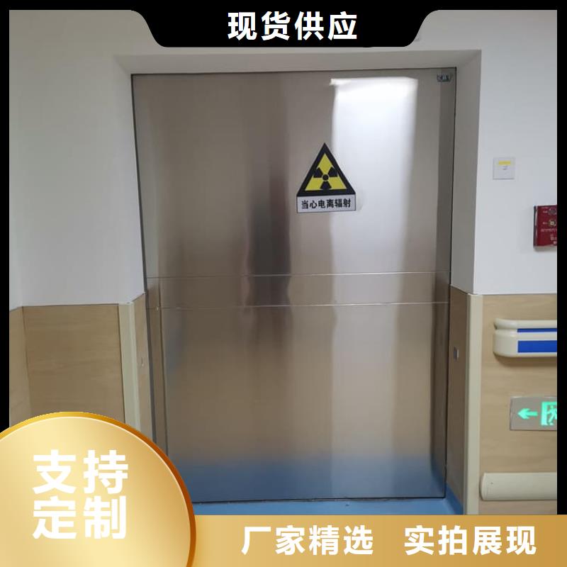 可定制的寵物拍片室鉛門供貨商