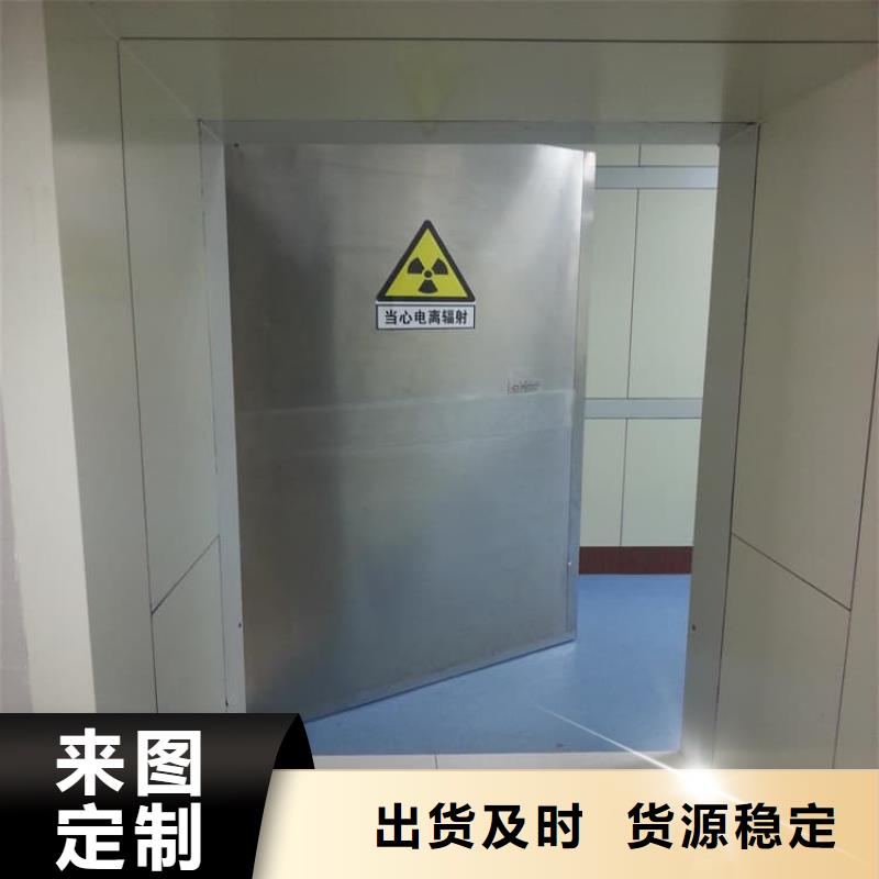 全景CT室铅门优势特点