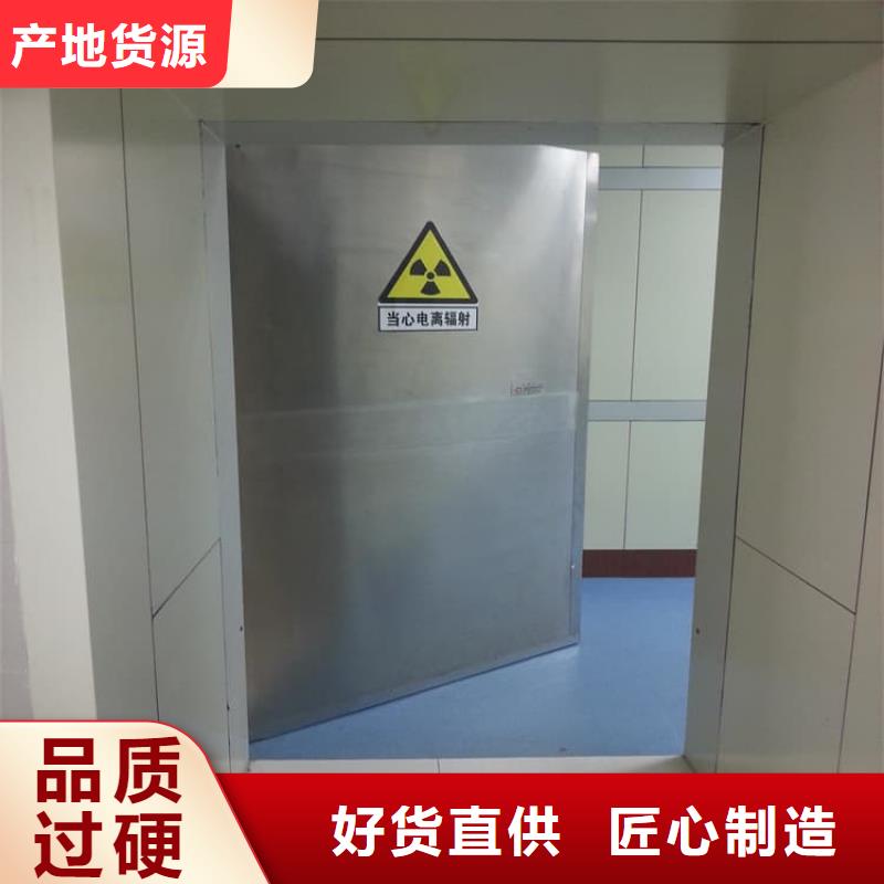 牙科不锈钢铅门厂家-交期短