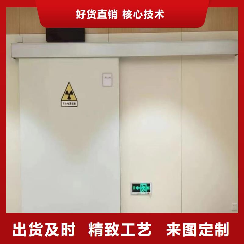 可定制的子母铅门现货厂家