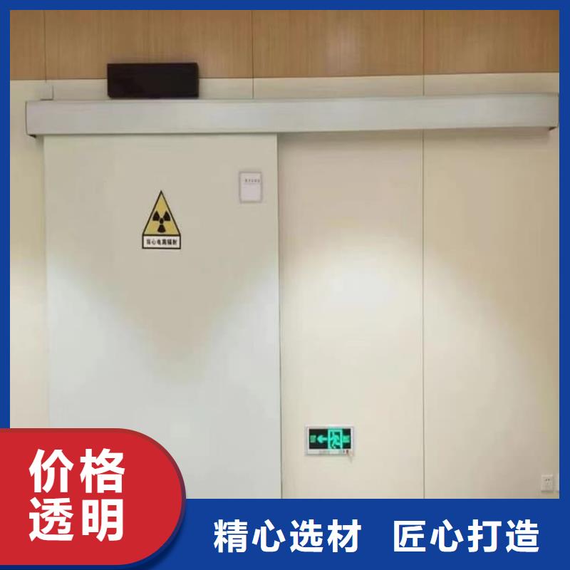 口腔鉛門現貨直供價格優