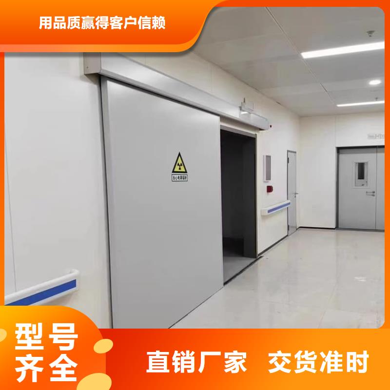 寵物醫院鉛門經久耐用