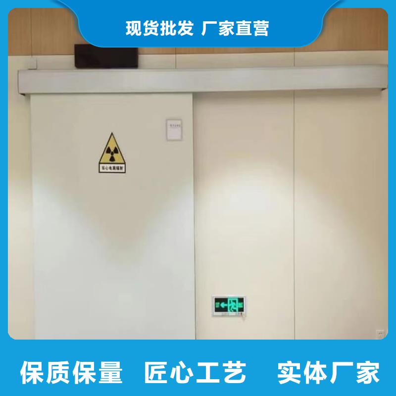常年供應電動鉛門1000*2400mm-放心