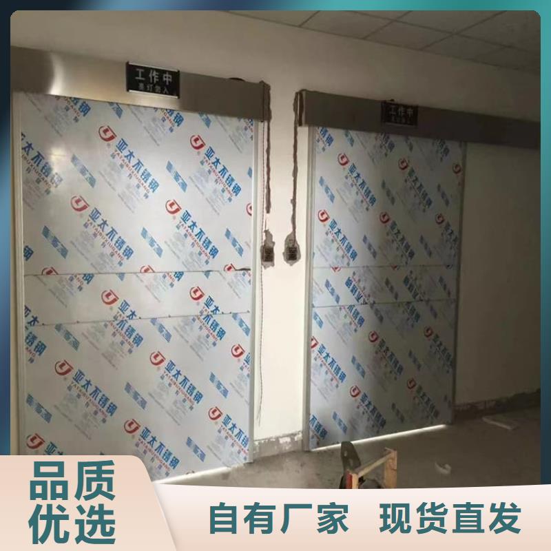 附近SRT鉛門廠家