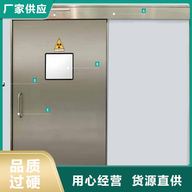 卖口腔铅门的当地厂家