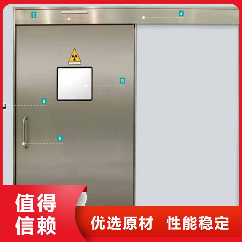 铅门、铅门生产厂家-价格实惠