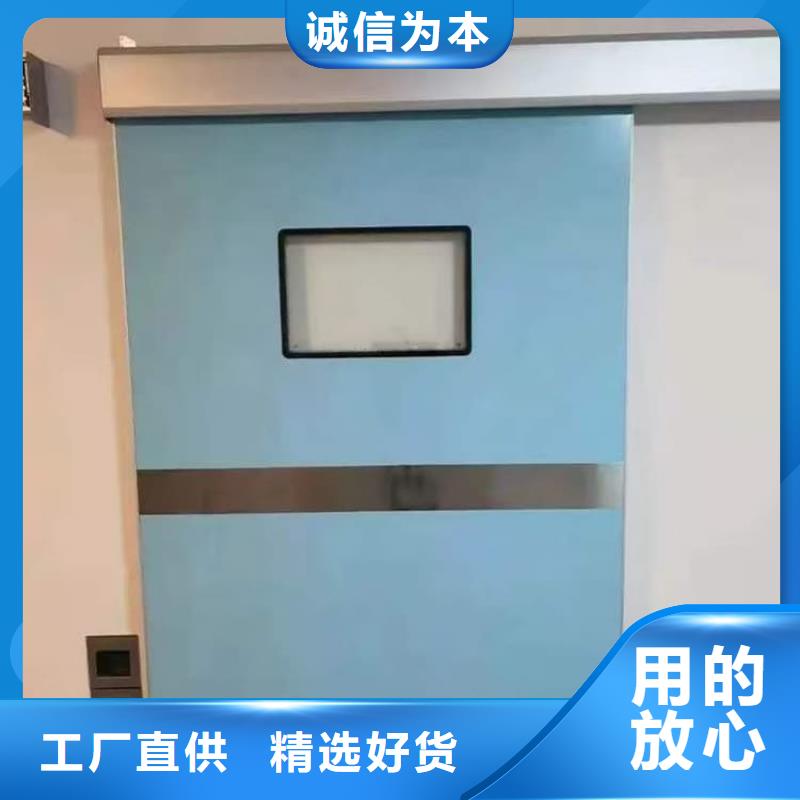 值得信赖的牙科不锈钢铅门厂家