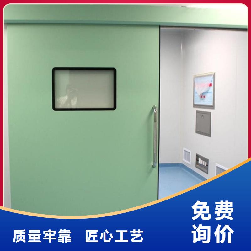 發貨及時的口腔鉛門生產廠家