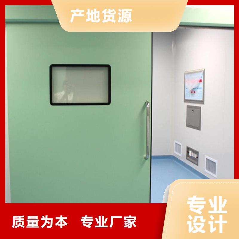 有現貨的子母鉛門基地