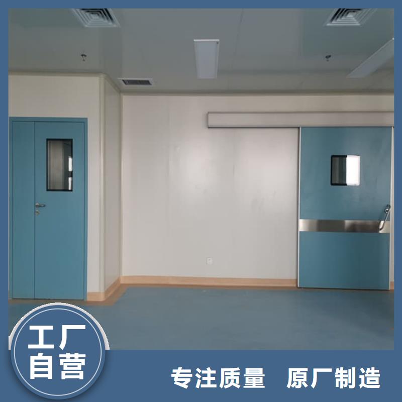 推拉铅门适用范围