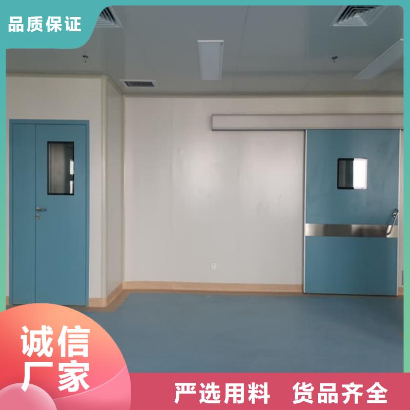 全景CT室鉛門-誠信為本