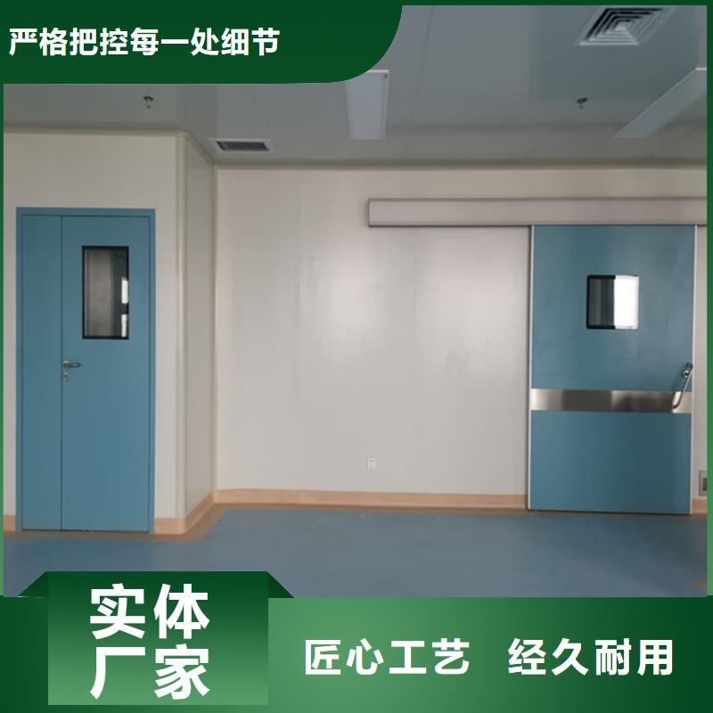 防護(hù)鉛門就選正申輻射防護(hù)工程有限公司