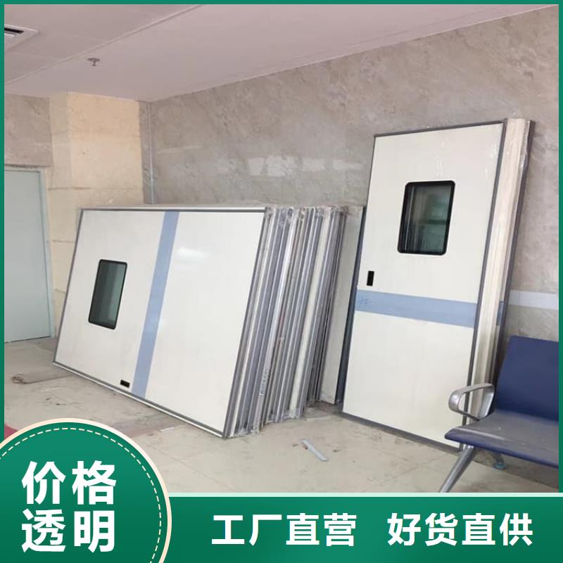 子母铅门厂家市场价