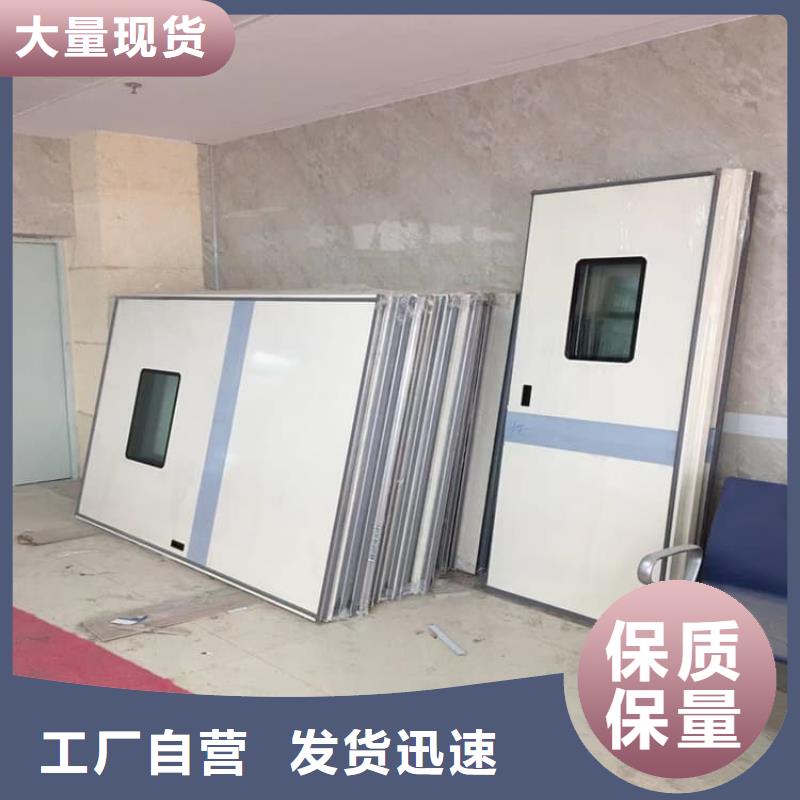子母铅门口碑好