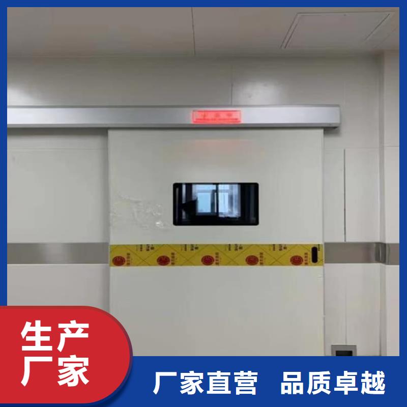 寵物醫院鉛門品牌:正申輻射防護工程有限公司