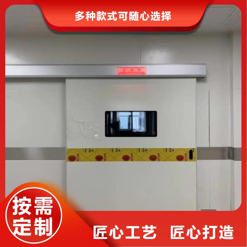 醫用防輻射鉛門公司報價