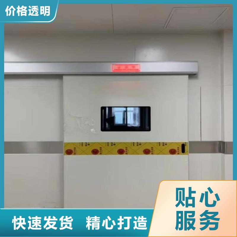 牙科铅门天天低价