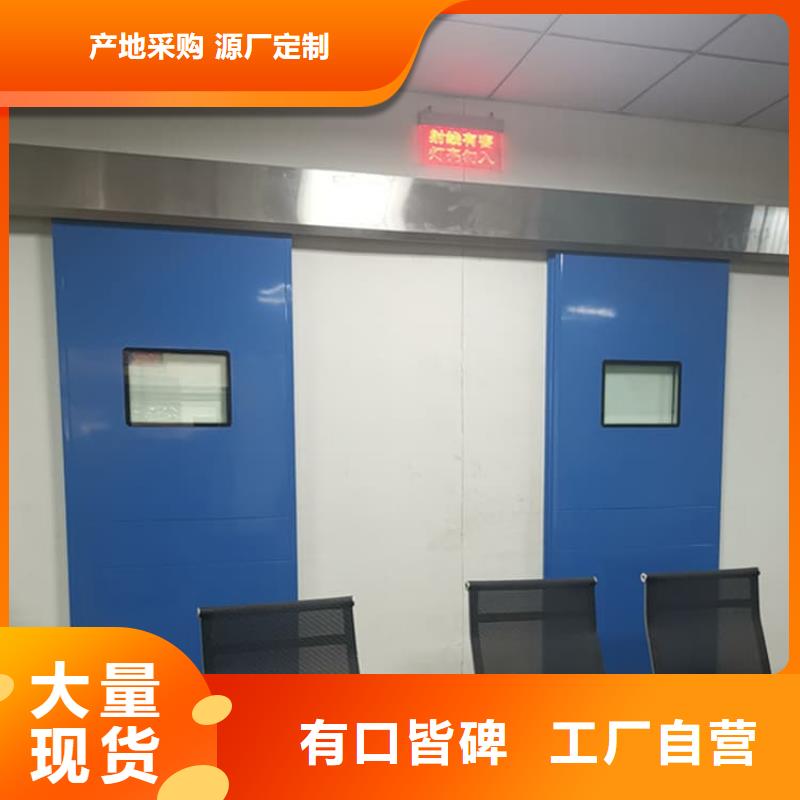 口碑好的SRT铅门供货商