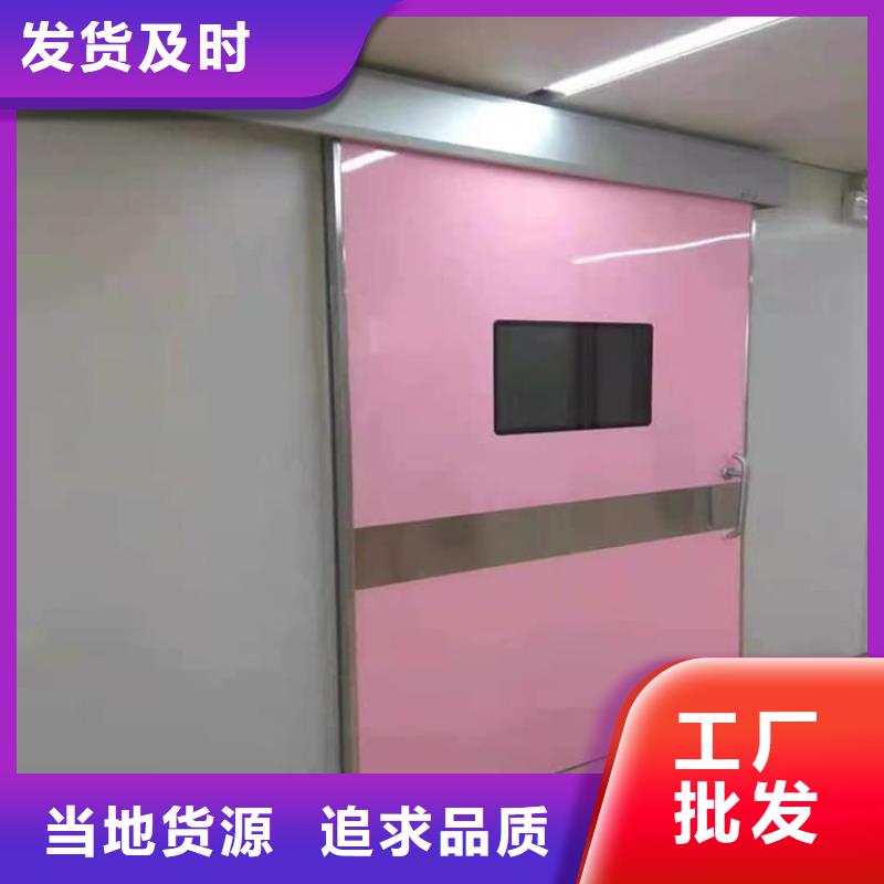 寵物醫院鉛門經久耐用