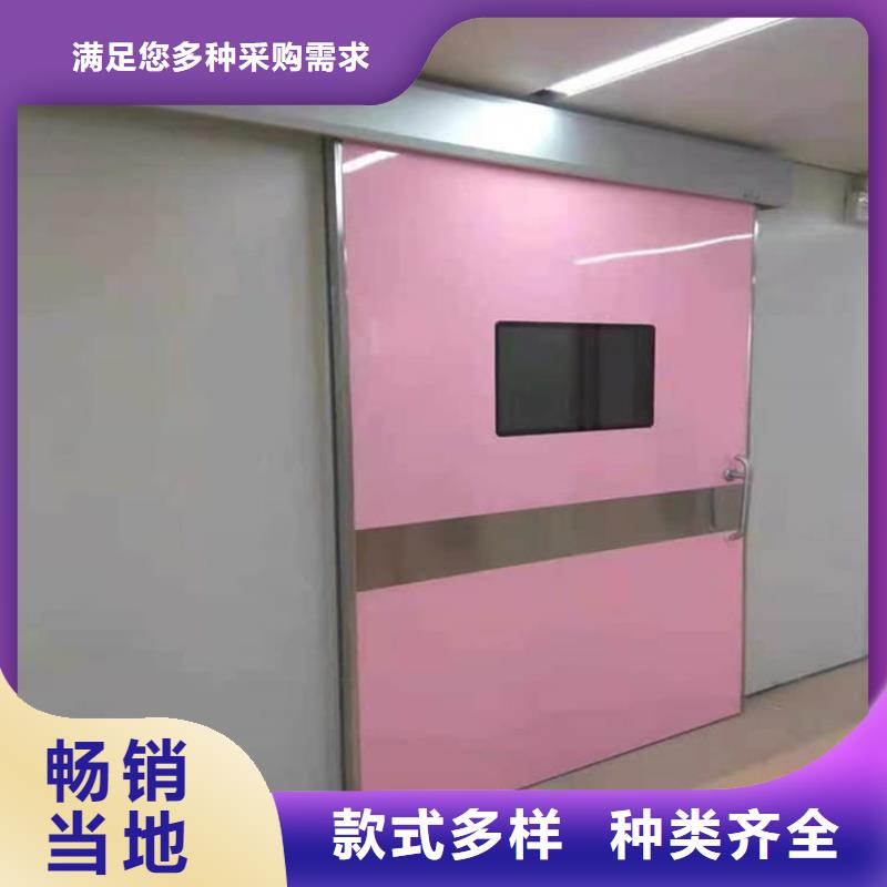 骨科防輻射鉛門-骨科防輻射鉛門廠家直銷