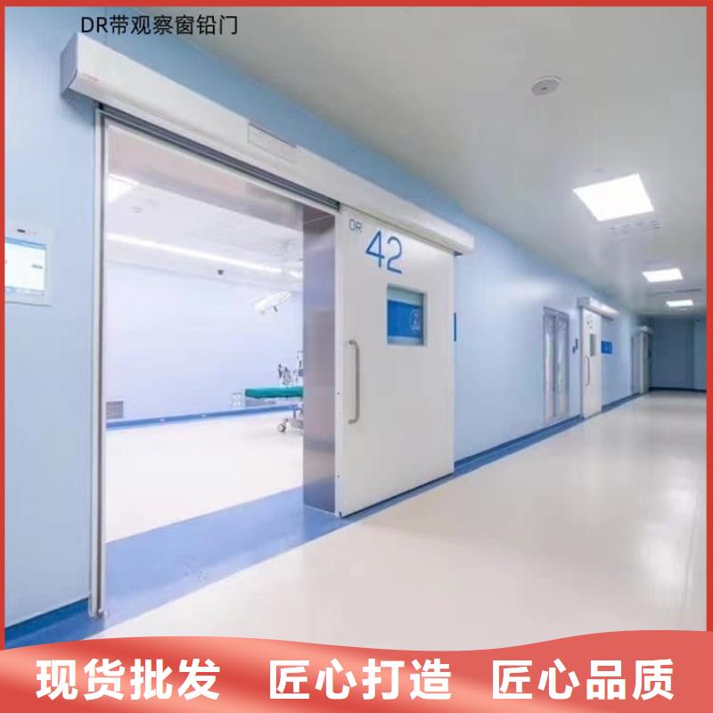 买口腔铅门必看-可信赖