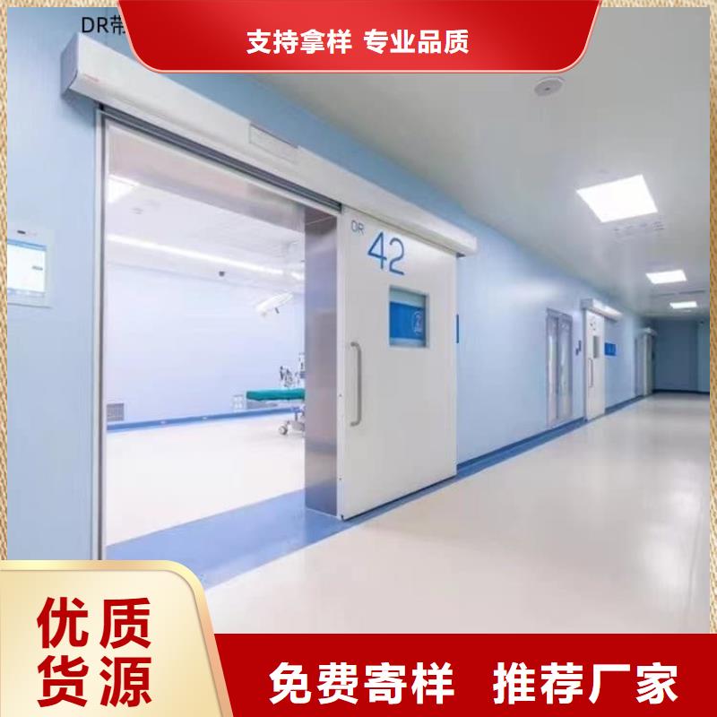 医用防辐射铅门厂家服务完善
