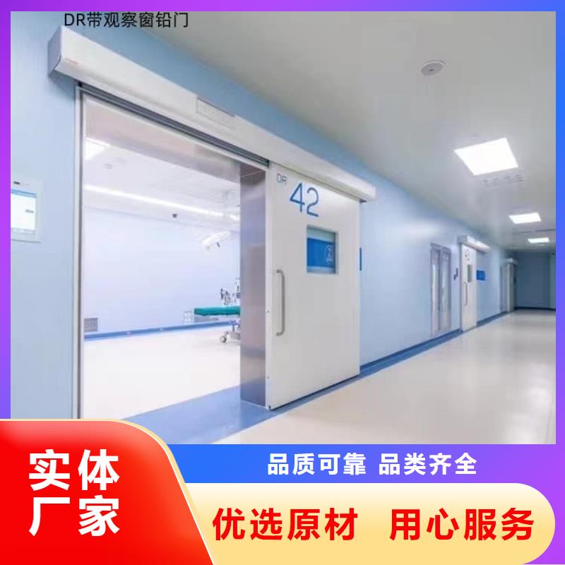 #子母鉛門#廠家現(xiàn)貨