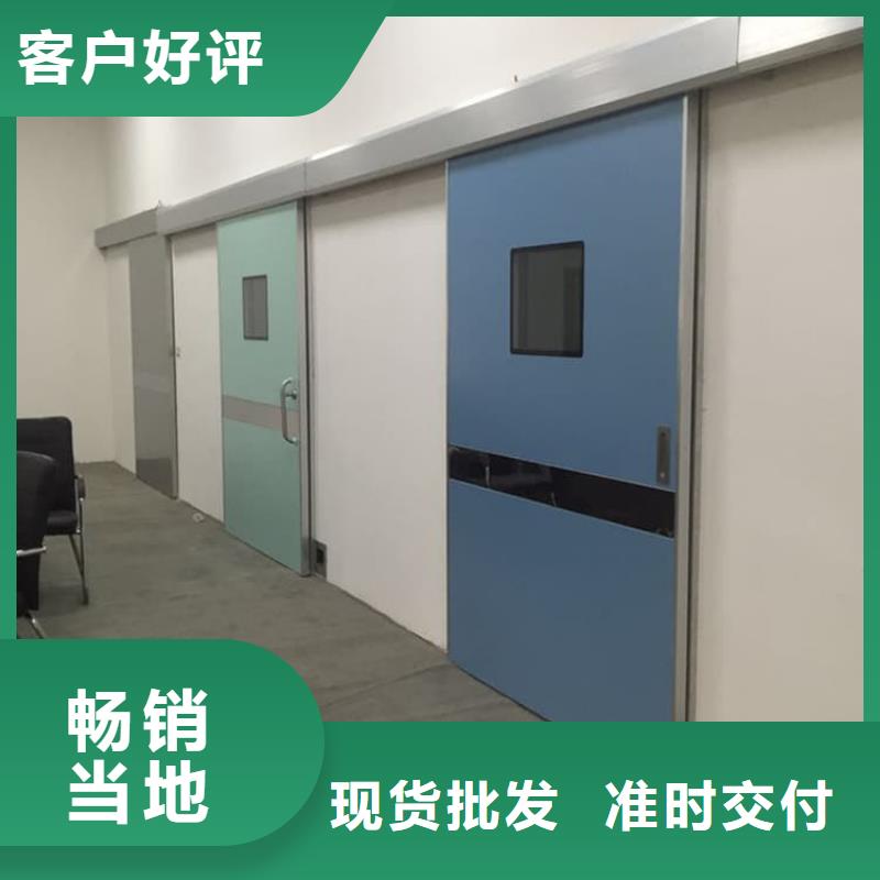 价格合理的医用防护铅门基地