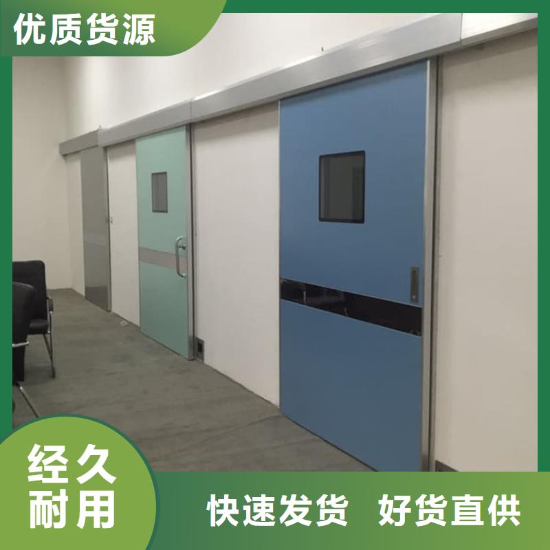 靠谱的SRT铅门公司