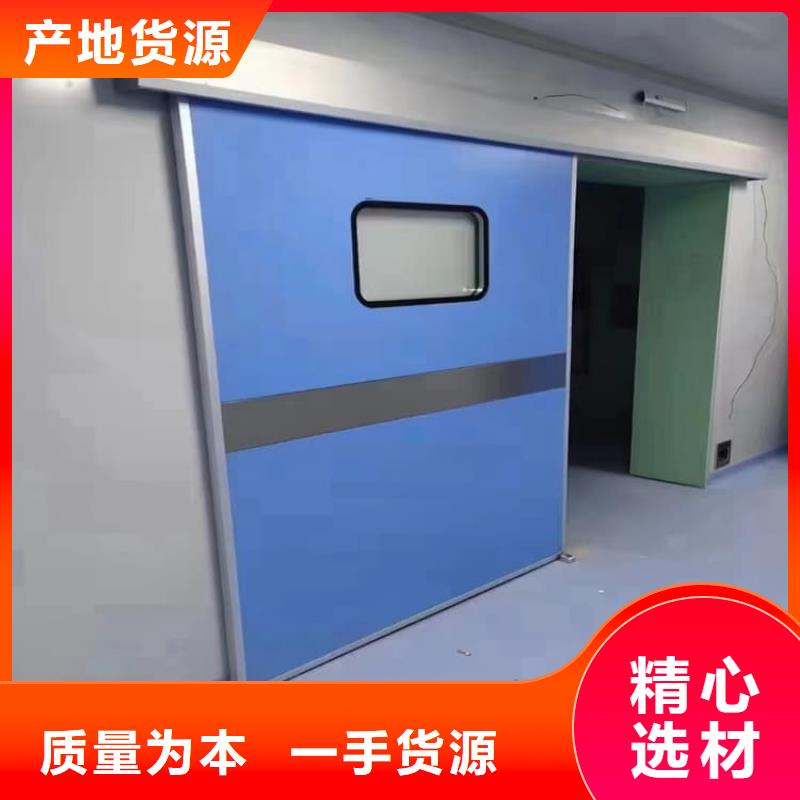防辐射气密铅门出厂价