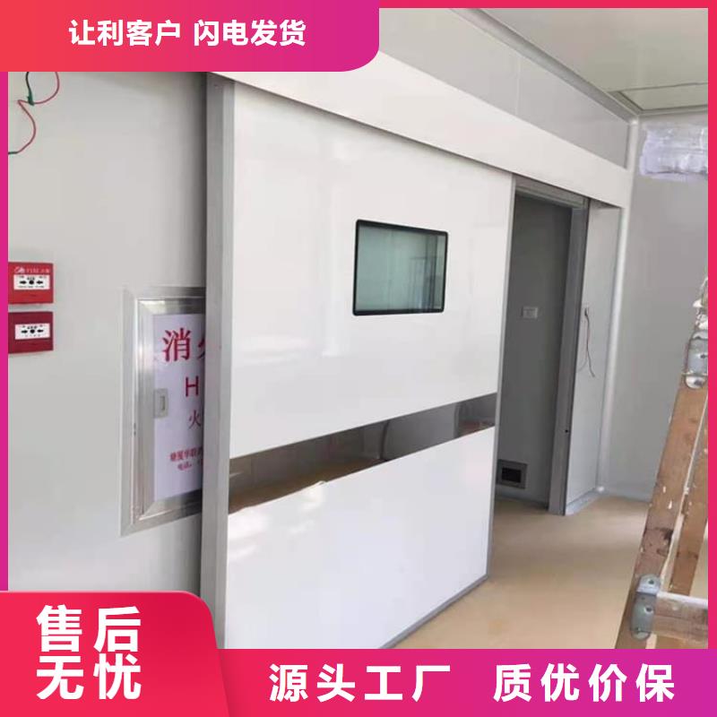 出貨快的手術室醫用鉛門廠家