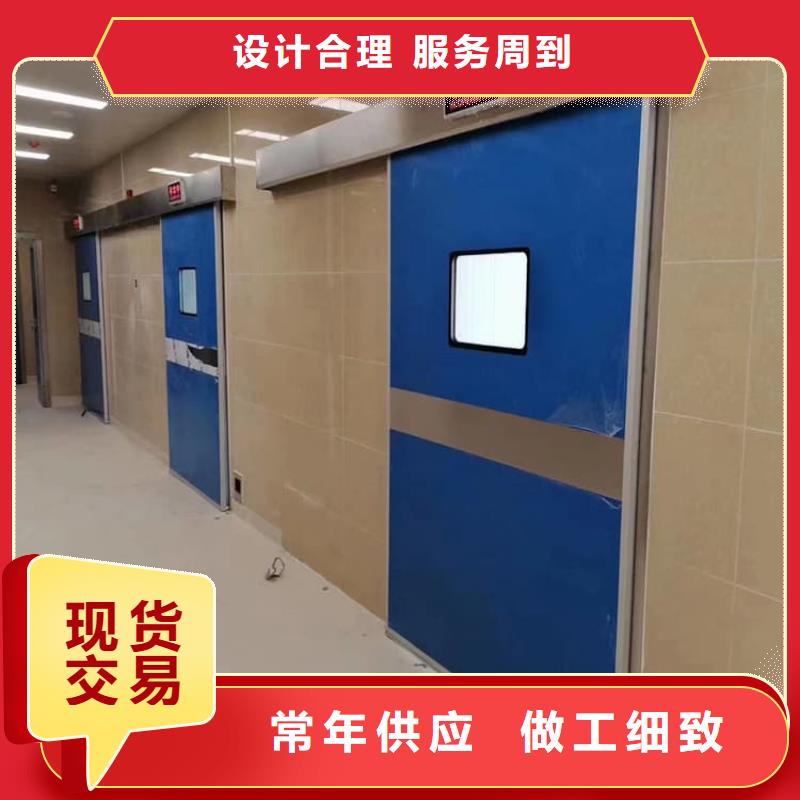 醫用防輻射鉛門高品質