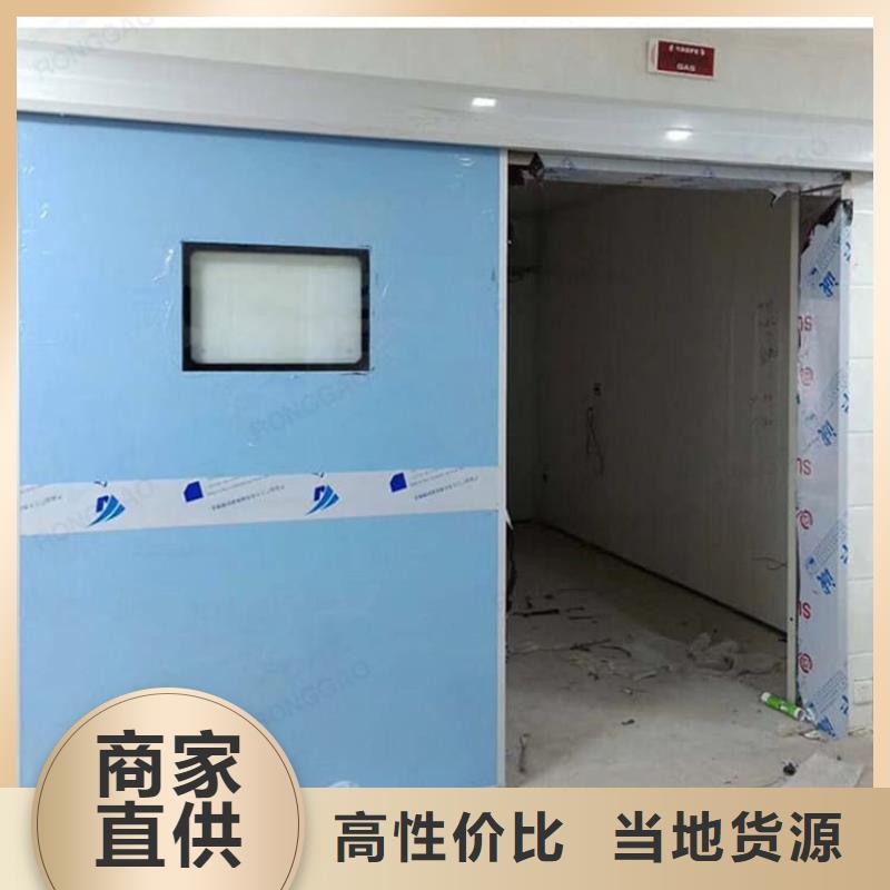 銷售鉛門輻射-正申輻射防護工程有限公司