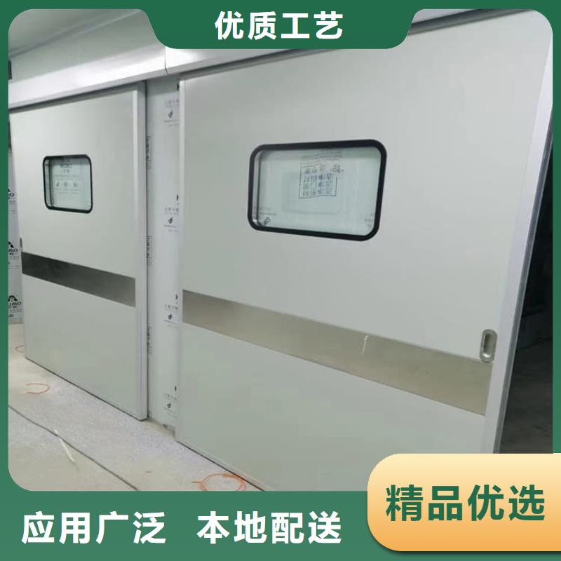 价格合理的牙科铅门批发商