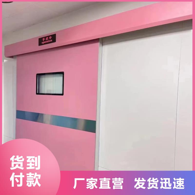 優質寵物醫院鉛門的批發商