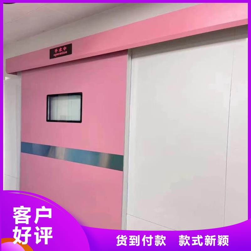 医用防护铅门真诚的服务
