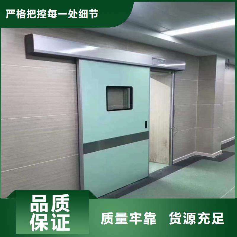 供應批發SRT治療防護鉛門-保質