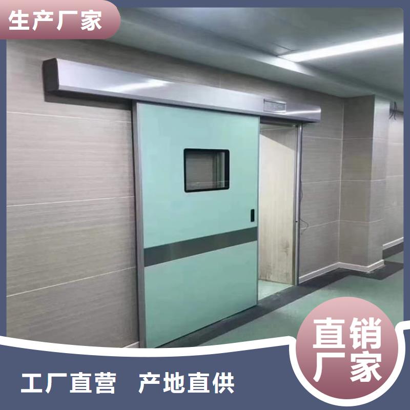 口腔鉛門廠家現貨銷售