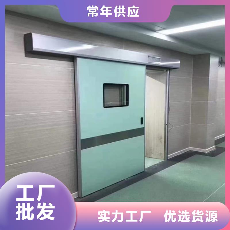 鉛門防輻射加工工廠